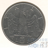 1 лира, 1939 г., Италия