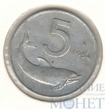5 лир, 1954 г., Италия
