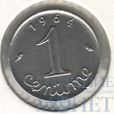1 сентимо, 1964г., Франция