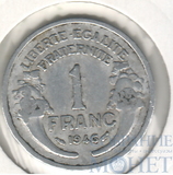1 франк, 1946 г., Франция