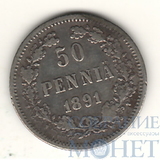 Монета для Финляндии: 50 пенни, серебро, 1891 г.