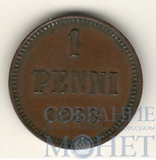 Монета для Финляндии: 1 пенни, 1888 г.