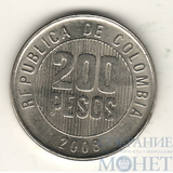 200 песо, 2008 г., Колумбия