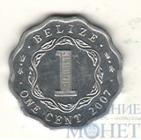1 цент, 2007 г., Белиз