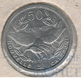 50 сантим, 1949 г., Новая Каледония