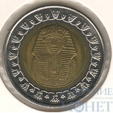 1 фунт, 2008 г., Египет