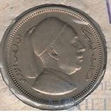 1 пиастр, 1952 г., Ливия