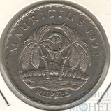 5 рупий, 1992 г., Маврикий