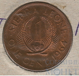 1 цент, 1964 г., Сьера Леоне