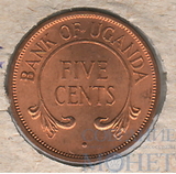 5 центов, 1966 г., Уганда