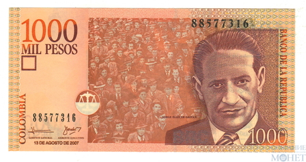 1000 песо, 2007 г., Колумбия
