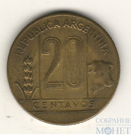20 сентаво, 1947 г., Аргентина