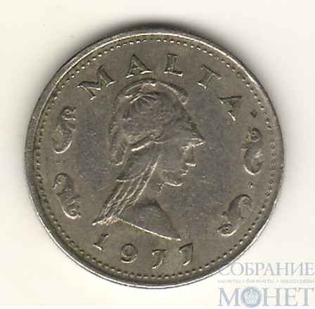 2 цента, 1977 г., Мальта