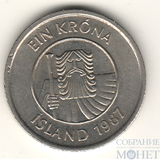 1 крона, 1987 г., Исландия