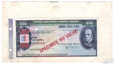 Дорожный чек, 50 долларов,  Образец США "Томас Кук", Американская Автомобильная Ассоциация