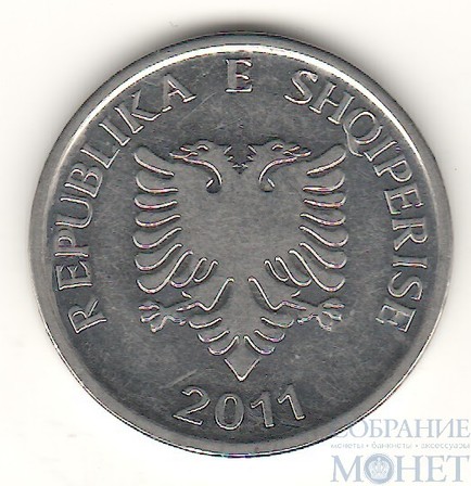5 лек, 2011 г., Албания
