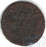 Деньга, 1741 г.