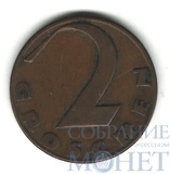 2 грош, 1925 г., Австрия