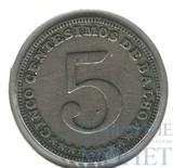 5 сентесимо, 1961 г., Панама