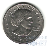 1 доллар, 1979 г.,(Р), США,"Сьюзен Энтони"