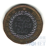 500 риэль, 1994 г., Камбоджа