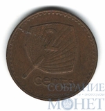 2 цента, 1969 г., Фиджи