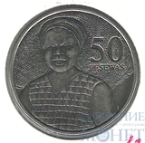 50 песева, 2007 г., Гана