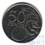 50 центов, 2003 г., Тринидад и Тобаго