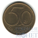50 грош, 1979 г., Австрия