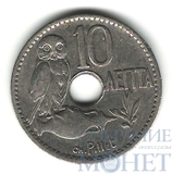 10 лепта, 1912 г., Греция
