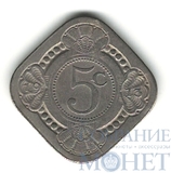 5 центов, 1913 г., Нидерланды