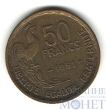 50 франков, 1951 г., Франци