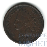 1 цент, 1897 г., США