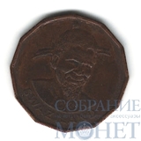 1 цент, 1975 г., Свазиленд(Собхуза II(1899-1982))