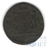 Сибирская монета, копейка, 1771 г.