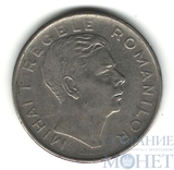 100 лей, 1943 г., Румыния(Михай I)