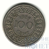 100 центов, 1989 г., Суринам