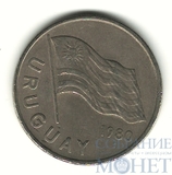 5 песо, 1980 г., Уругвай