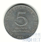 5 франков, 1976 г., Бурунди