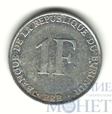 1 франк, 1990 г., Бурунди