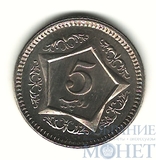 5 рупий, 2005 г., Пакистан