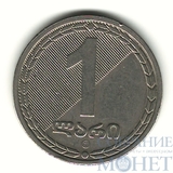 1 лари, 2006 г., Грузия