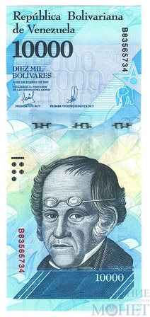 10000 боливар, 2017 г., Венесуэла