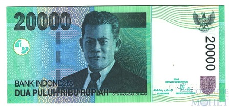 20000 рупий, 2004 г., Индонезия