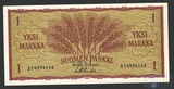 1 марка, 1963 г., Финляндия