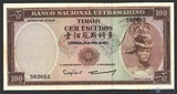 100 эскудо, 1963 г., Тимор (Португальская колония)
