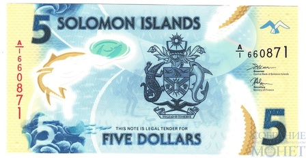 5 долларов, 2019 г., Соломоновы острова