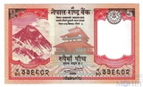 5 рупий, 2017 г., Непал