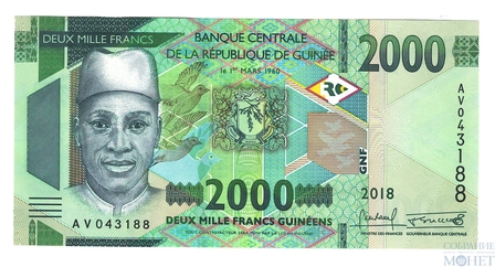 2000 франков, 2018 г., Гвинея