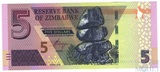 5 долларов, 2019 г., Зимбабве